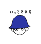 三白眼のみさきちゃん（個別スタンプ：21）