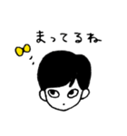 三白眼のみさきちゃん（個別スタンプ：22）