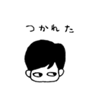 三白眼のみさきちゃん（個別スタンプ：23）