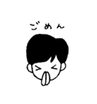 三白眼のみさきちゃん（個別スタンプ：25）