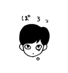 三白眼のみさきちゃん（個別スタンプ：26）