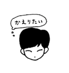三白眼のみさきちゃん（個別スタンプ：31）