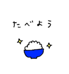 三白眼のみさきちゃん（個別スタンプ：39）