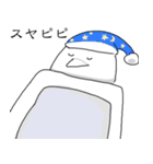 ぺんぺんスタンプ（個別スタンプ：11）