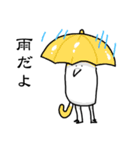 ぺんぺんスタンプ（個別スタンプ：33）