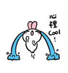 Rabbit 9487（個別スタンプ：24）