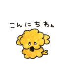 ちゅきちゅきわんこクッキー（個別スタンプ：3）