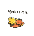 ちゅきちゅきわんこクッキー（個別スタンプ：7）