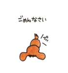 ちゅきちゅきわんこクッキー（個別スタンプ：12）