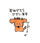 ちゅきちゅきわんこクッキー（個別スタンプ：18）