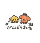 ちゅきちゅきわんこクッキー（個別スタンプ：19）