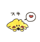 ちゅきちゅきわんこクッキー（個別スタンプ：21）
