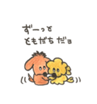 ちゅきちゅきわんこクッキー（個別スタンプ：25）