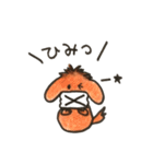 ちゅきちゅきわんこクッキー（個別スタンプ：26）