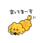 ちゅきちゅきわんこクッキー（個別スタンプ：28）
