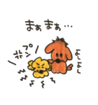 ちゅきちゅきわんこクッキー（個別スタンプ：29）