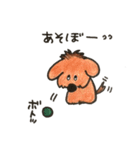 ちゅきちゅきわんこクッキー（個別スタンプ：35）