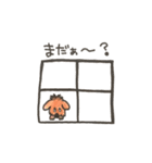 ちゅきちゅきわんこクッキー（個別スタンプ：38）