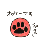 ちゅきちゅきわんこクッキー（個別スタンプ：40）