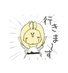はむらびにゃん王国（個別スタンプ：2）