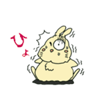 はむらびにゃん王国（個別スタンプ：11）