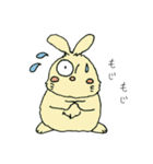 はむらびにゃん王国（個別スタンプ：13）