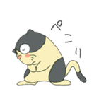 はむらびにゃん王国（個別スタンプ：14）