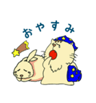 はむらびにゃん王国（個別スタンプ：15）