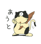 はむらびにゃん王国（個別スタンプ：16）