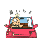 はむらびにゃん王国（個別スタンプ：18）
