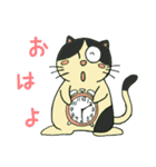 はむらびにゃん王国（個別スタンプ：19）
