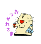 はむらびにゃん王国（個別スタンプ：20）