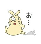はむらびにゃん王国（個別スタンプ：22）