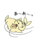 はむらびにゃん王国（個別スタンプ：23）