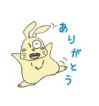 はむらびにゃん王国（個別スタンプ：24）