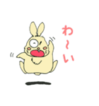 はむらびにゃん王国（個別スタンプ：25）