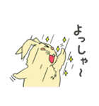 はむらびにゃん王国（個別スタンプ：31）