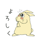 はむらびにゃん王国（個別スタンプ：36）