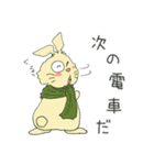 はむらびにゃん王国（個別スタンプ：38）