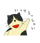 はむらびにゃん王国（個別スタンプ：39）