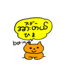 ミャンマー語ネコさん（個別スタンプ：28）
