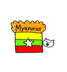 ミャンマー語ネコさん（個別スタンプ：40）