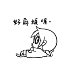 Lazy girl's life（個別スタンプ：25）