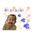 Tong Tong fantasy world（個別スタンプ：4）