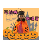 Tong Tong fantasy world（個別スタンプ：8）