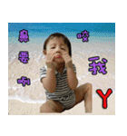 Tong Tong fantasy world（個別スタンプ：9）
