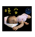Tong Tong fantasy world（個別スタンプ：10）