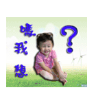 Tong Tong fantasy world（個別スタンプ：11）