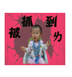 Tong Tong fantasy world（個別スタンプ：12）