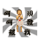 Tong Tong fantasy world（個別スタンプ：13）
